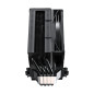 Gamemax охладител CPU Cooler Sigma 520 Digital Black - Addressable RGB Gamemax охладител CPU Cooler Sigma 520 Digital Black - Addressable RGB