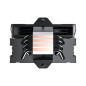 Gamemax охладител CPU Cooler Sigma 520 Digital Black - Addressable RGB Gamemax охладител CPU Cooler Sigma 520 Digital Black - Addressable RGB
