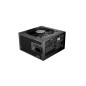 be quiet! захранване PSU ATX 3.1 Gold - System Power 11 M 850W - Full-Modular, System Integration Edition, Bulk