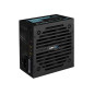 AeroCool захранване PSU VX PLUS STEALTH 700W A-PFC - ACPN-VS70AEY.12