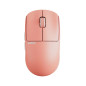 Pulsar професионална геймърска мишка Wireless Gaming Mouse X2 CrazyLight Sunset Haze 8K Pulsar професионална геймърска мишка Wireless Gaming Mouse X2 CrazyLight Sunset Haze 8K