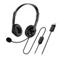Genius слушалки с микрофон Headset HS-230U - USB, Mic, Black