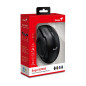 Genius безжина безшумна мишка Mouse Wireless Silent - Ergo 8200S Black - Silent, 2.4GHz Genius безжина безшумна мишка Mouse Wireless Silent - Ergo 8200S Black - Silent, 2.4GHz