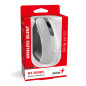 Genius безжина безшумна мишка Wireless Silent Mouse - NX-8008S White+Gray - Silent, 2.4GHz Genius безжина безшумна мишка Wireless Silent Mouse - NX-8008S White+Gray - Silent, 2.4GHz