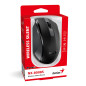Genius безжина безшумна мишка Wireless Silent Mouse - NX-8008S Black - Silent, 2.4GHz Genius безжина безшумна мишка Wireless Silent Mouse - NX-8008S Black - Silent, 2.4GHz