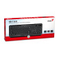 Genius клавиатура кирилизирана Smart Keyboard KB-118 II Black - AI, BG Layout, USB Genius клавиатура кирилизирана Smart Keyboard KB-118 II Black - AI, BG Layout, USB