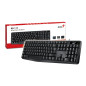Genius клавиатура кирилизирана Smart Keyboard KB-117 Black - AI, BG Layout, USB Genius клавиатура кирилизирана Smart Keyboard KB-117 Black - AI, BG Layout, USB