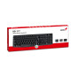 Genius клавиатура кирилизирана Smart Keyboard KB-117 Black - AI, BG Layout, USB Genius клавиатура кирилизирана Smart Keyboard KB-117 Black - AI, BG Layout, USB