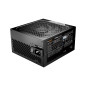 be quiet! захранване PSU ATX 3.1 Platinum - POWER ZONE 2 1200W