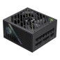Gamemax захранване PSU ATX 3.1 1050W Gold, Full Modular - GX PRO 1050G Gamemax захранване PSU ATX 3.1 1050W Gold, Full Modular - GX PRO 1050G