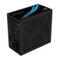 AeroCool захранване PSU LUX-750W Bronze - ACPB-LD75AEC.11 AeroCool захранване PSU LUX-750W Bronze - ACPB-LD75AEC.11
