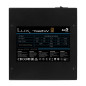 AeroCool захранване PSU LUX-750W Bronze - ACPB-LD75AEC.11 AeroCool захранване PSU LUX-750W Bronze - ACPB-LD75AEC.11