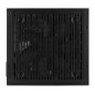AeroCool захранване PSU LUX-750W Bronze - ACPB-LD75AEC.11 AeroCool захранване PSU LUX-750W Bronze - ACPB-LD75AEC.11
