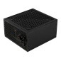 AeroCool захранване PSU LUX-750W Bronze - ACPB-LD75AEC.11 AeroCool захранване PSU LUX-750W Bronze - ACPB-LD75AEC.11