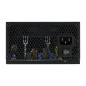 AeroCool захранване PSU LUX-750W Bronze - ACPB-LD75AEC.11 AeroCool захранване PSU LUX-750W Bronze - ACPB-LD75AEC.11