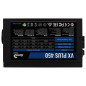 AeroCool захранване PSU VX PLUS 450W - ACPN-VS45NEY.11 AeroCool захранване PSU VX PLUS 450W - ACPN-VS45NEY.11