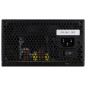 AeroCool захранване PSU VX PLUS 450W - ACPN-VS45NEY.11 AeroCool захранване PSU VX PLUS 450W - ACPN-VS45NEY.11